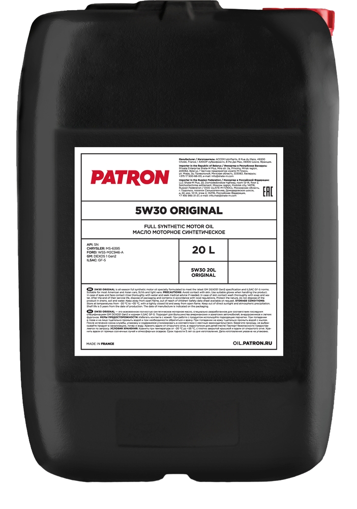 Моторное масло Patron ORIGINAL 5W30, 20л